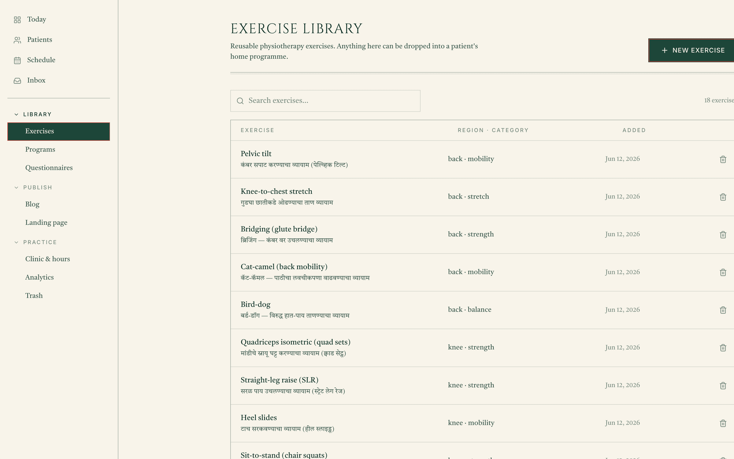 Arogyam exercise library in English and Marathi