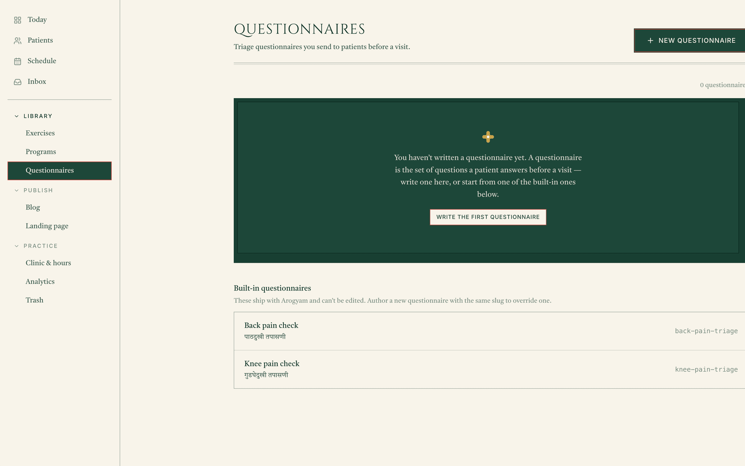 Arogyam triage questionnaires