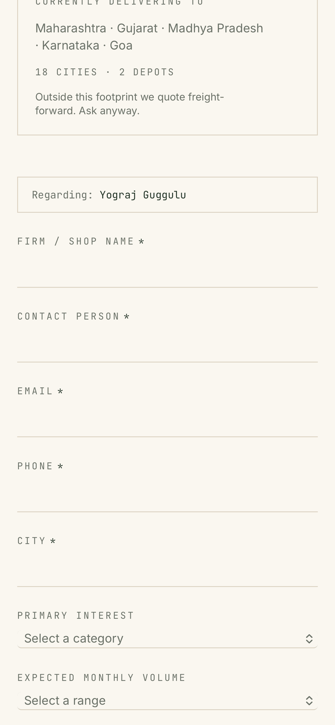 SSC quote request with the product filled in